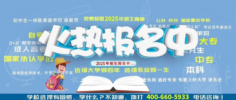 響應式網站建設