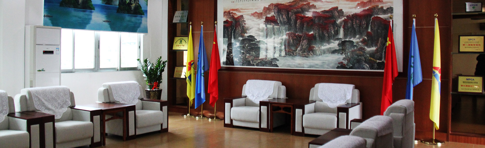 響應式網站建設