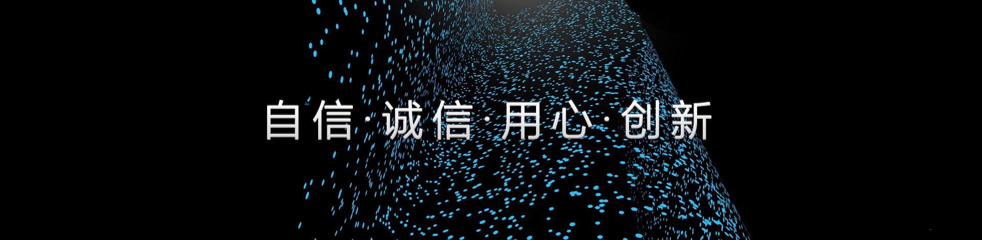 網(wǎng)站建設(shè)需要多少錢
