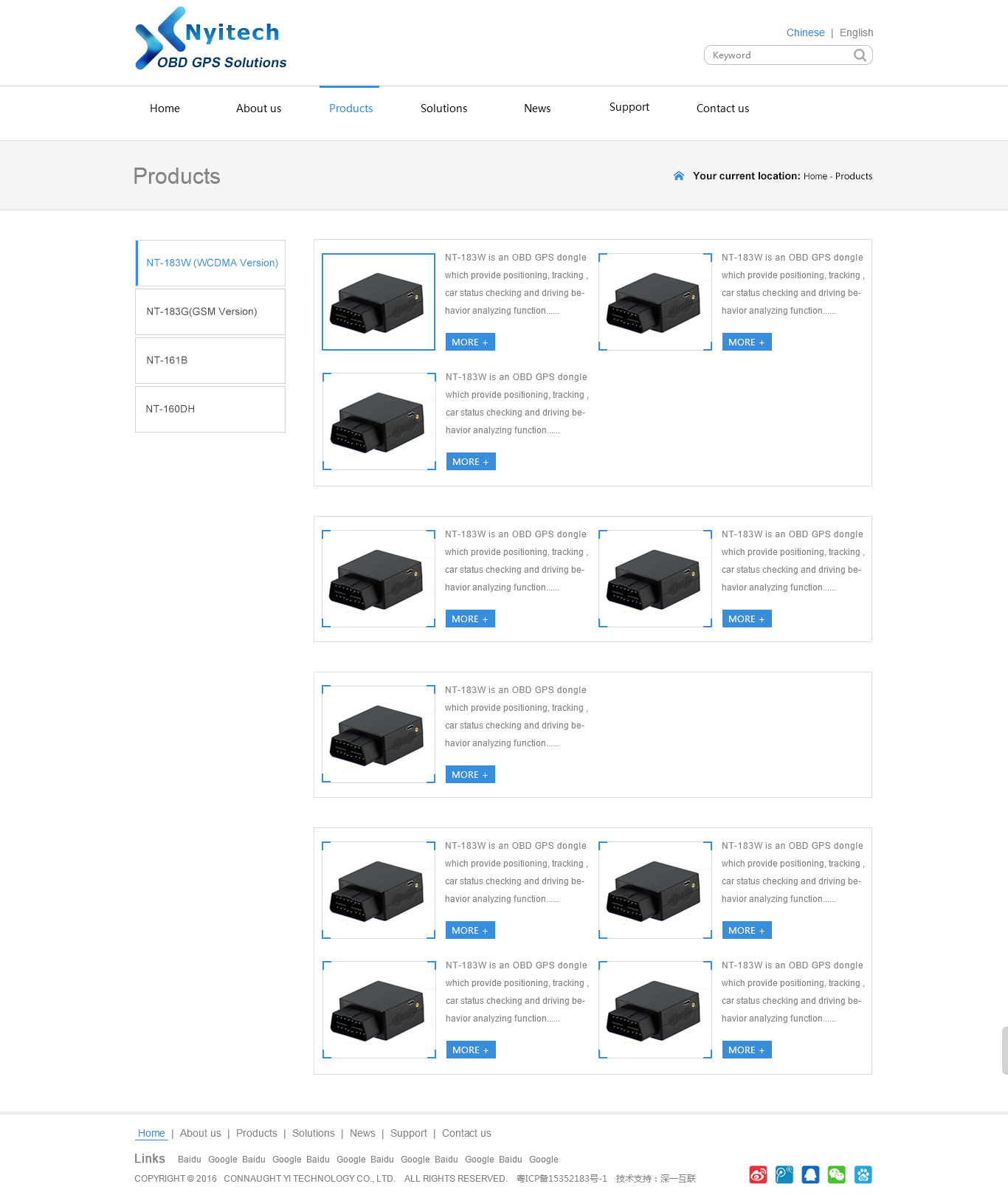 深一集團,深圳網(wǎng)絡公司,深圳做網(wǎng)站,深圳建網(wǎng)站